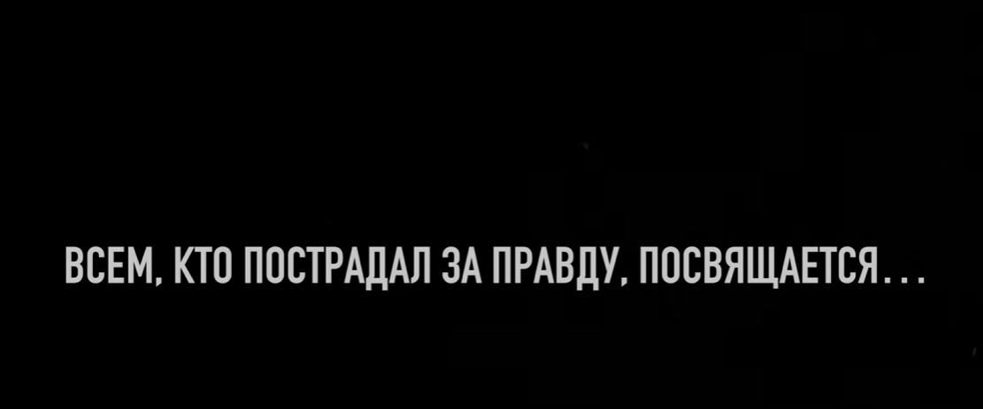 На линии фронта под огнем российской артиллерии. Один день на позициях под Изюмом