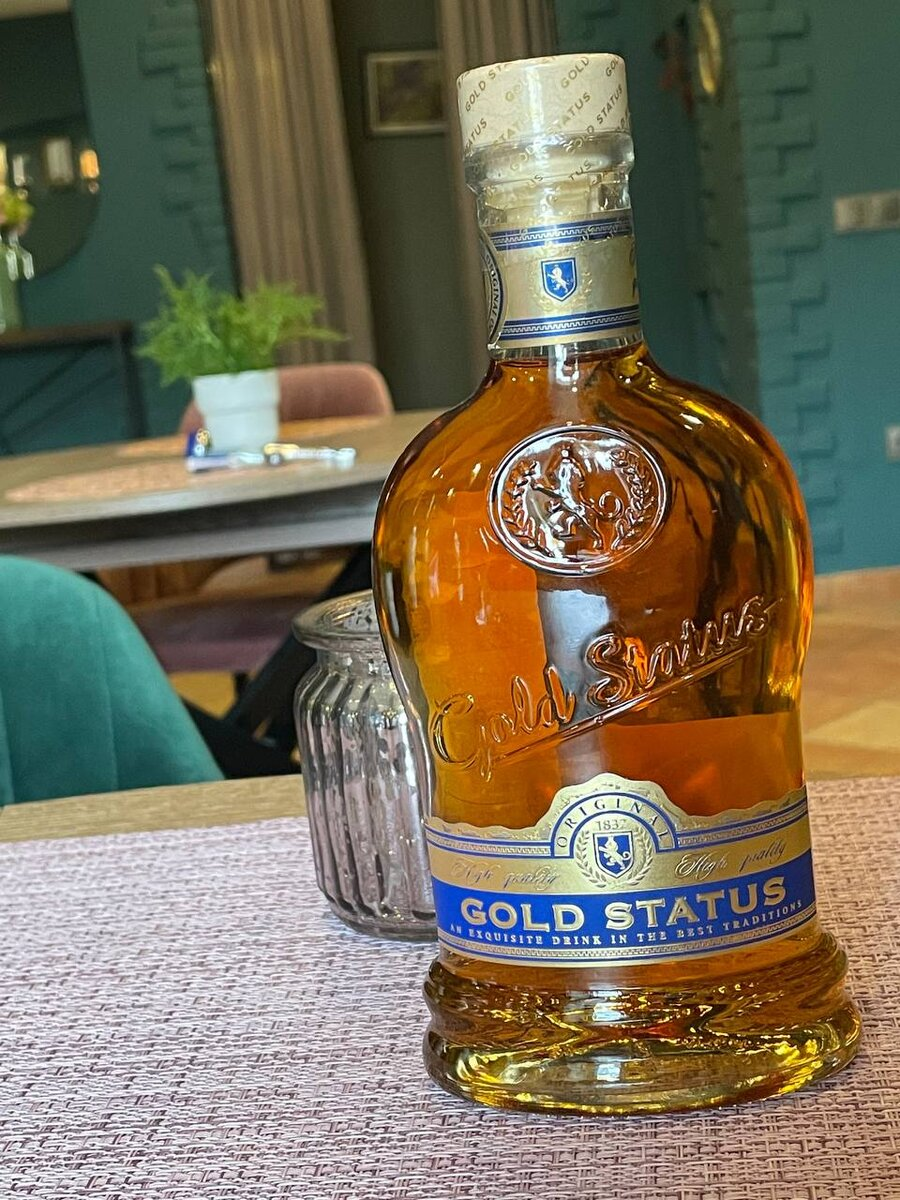 Российский коньяк Gold Status