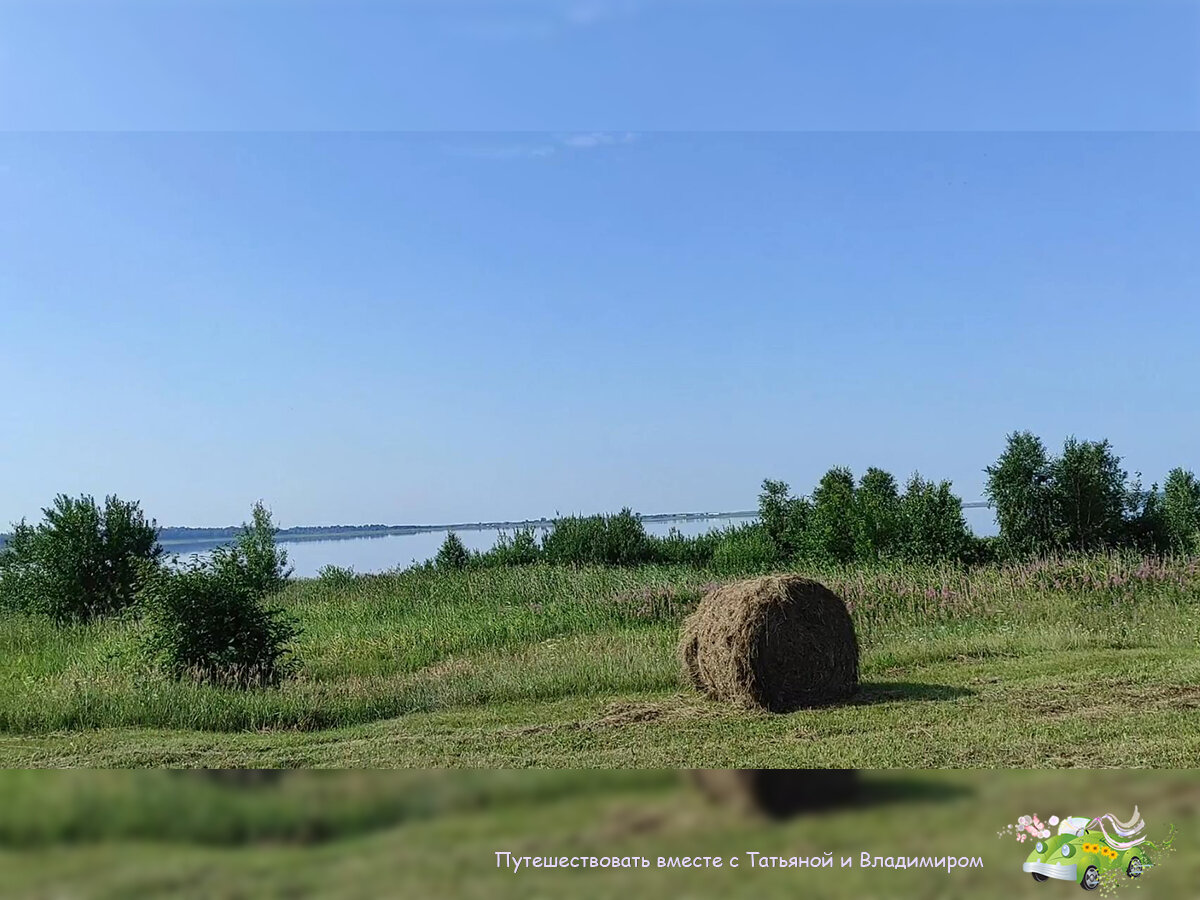 Озеро Аллаки