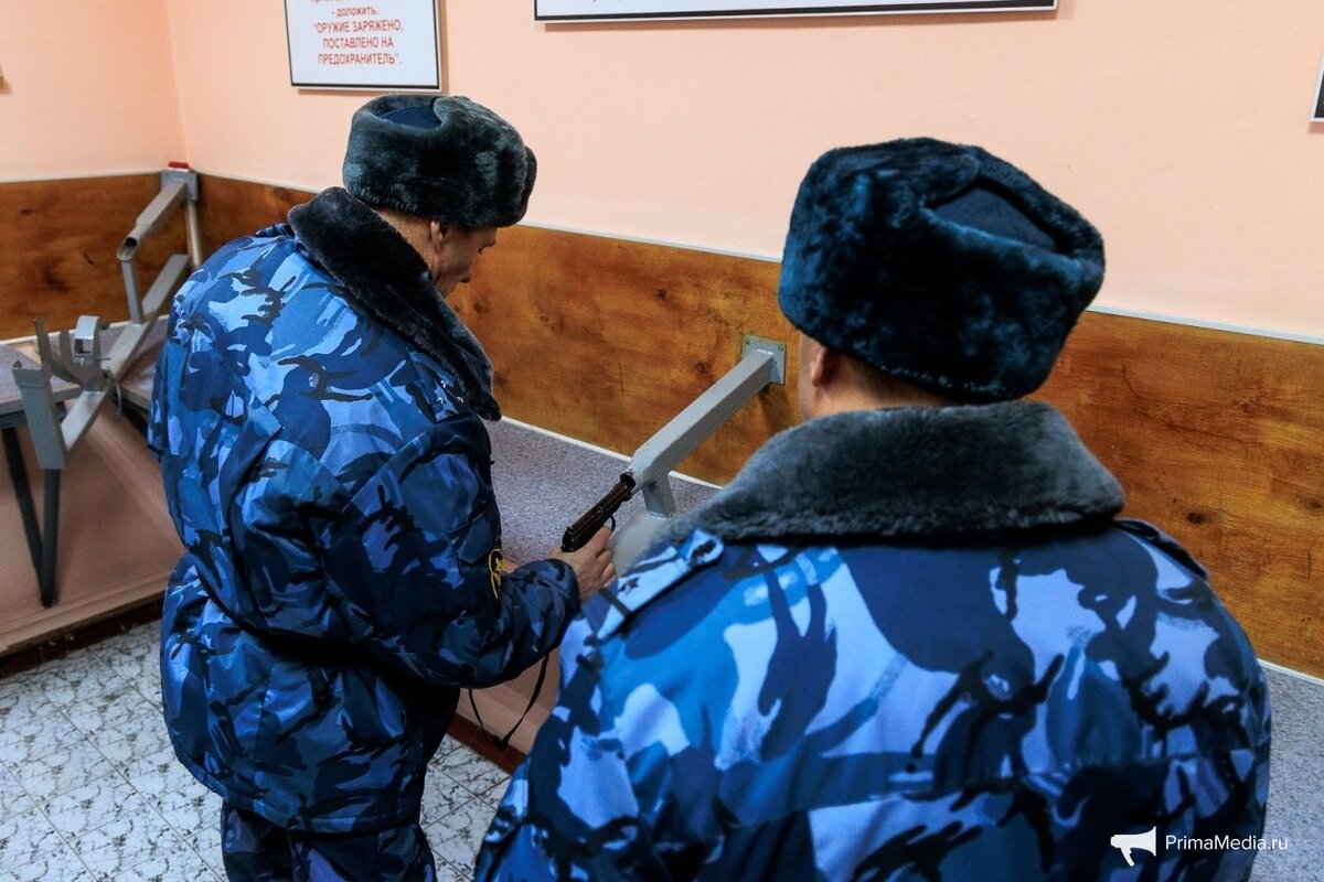 Гуфсин приморье. Гуфсин приморье