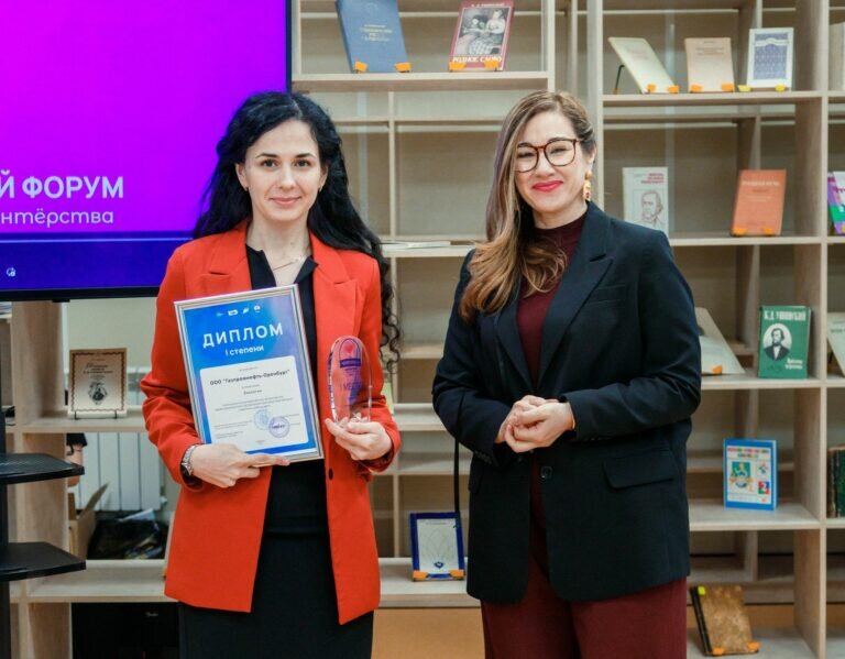    Чемпионы добрых дел: «Газпромнефть-Оренбург» победил в региональном конкурсе корпоративного волонтерства Марина Шарт