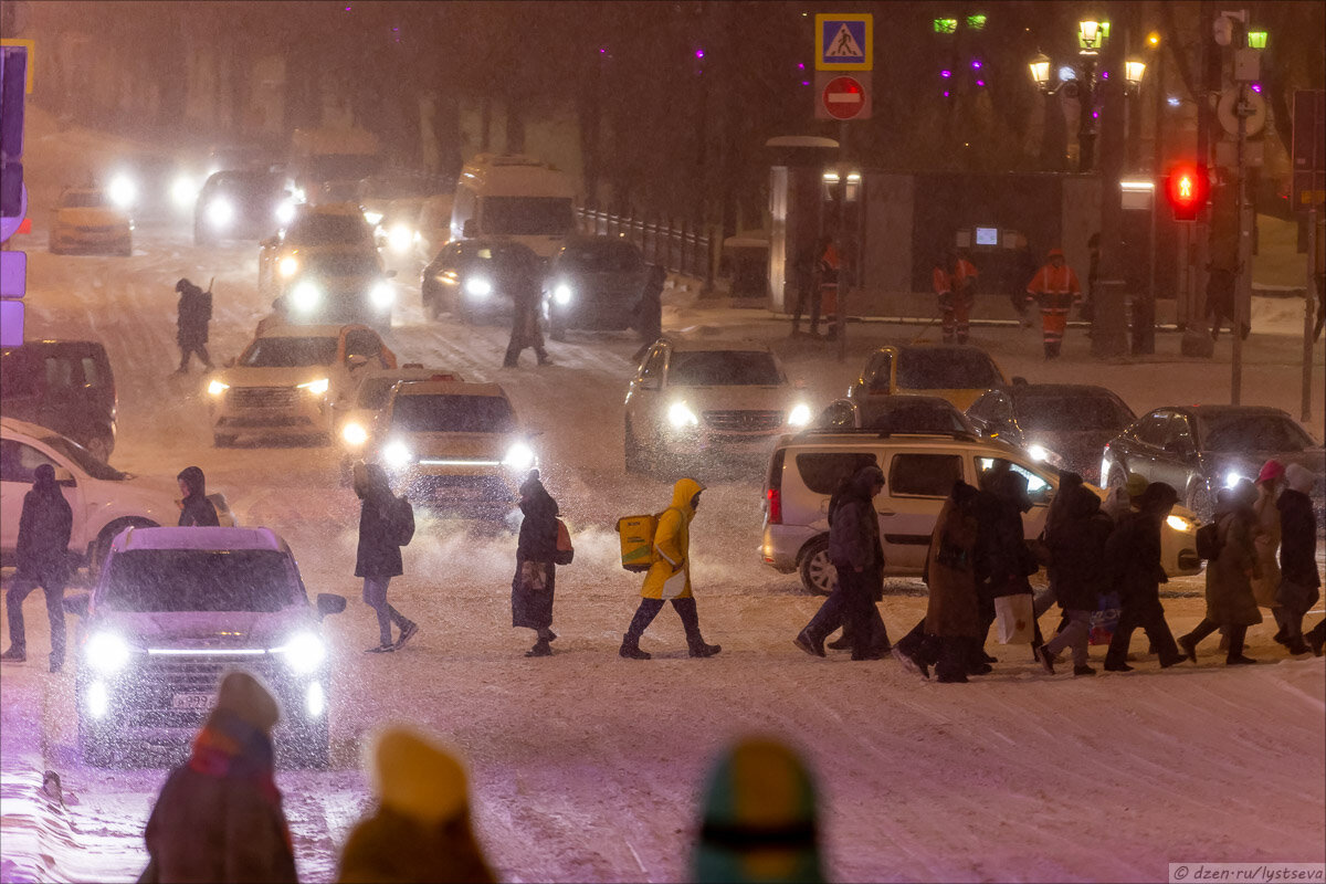 Рождественский бульвар