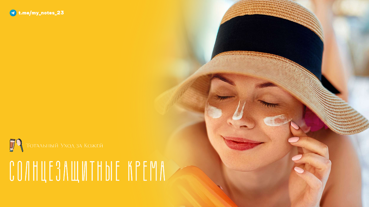 уход 4 2 4. уход 4 2 4. культиватор для обрабатывания картофеля т-25. абсолютное счастье для волос протокол процедуры. нивеа для губ спф 15 интенсивная защита.