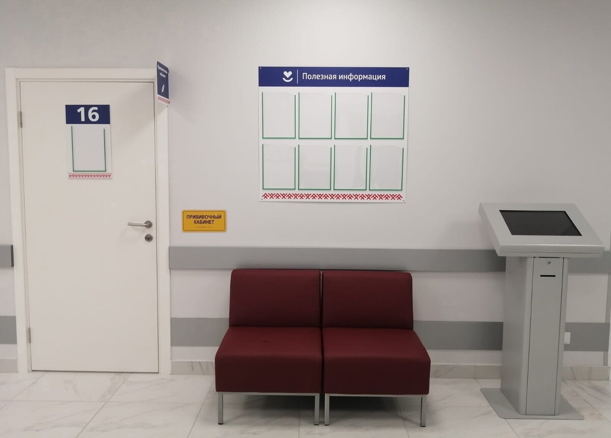    Минздрав Карелии откроет амбулаторию в Соломенном с современным оборудованием Михаил Охлопков / ВК