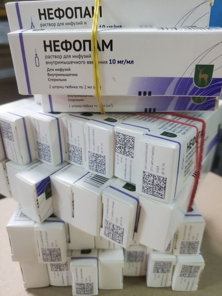 Лекарство, которое многим спасло жизнь