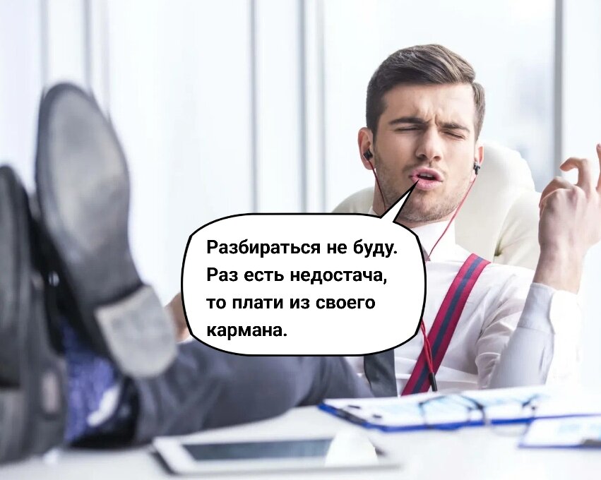 Заведи несколько