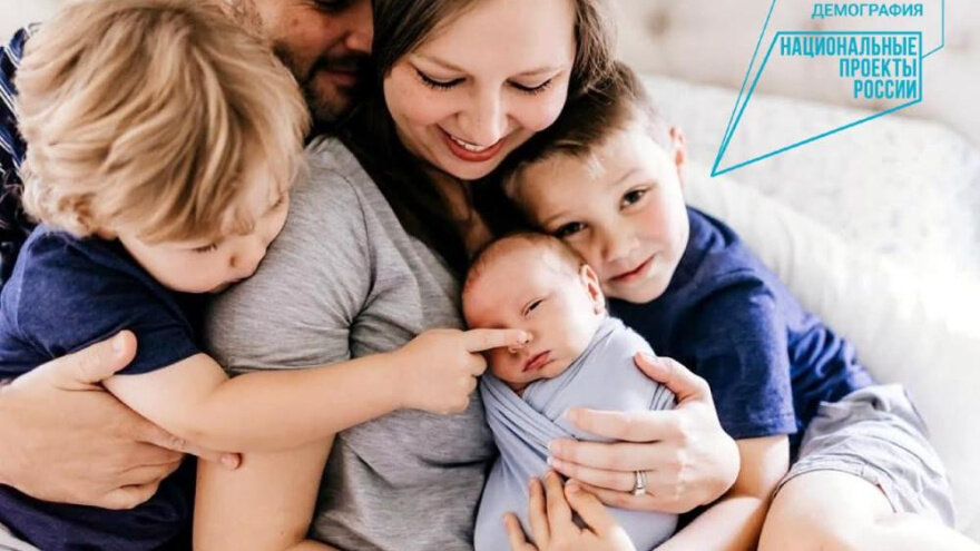 Министерство труда, занятости и социальной защиты