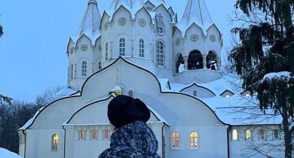    ГУ Росгвардии по МО