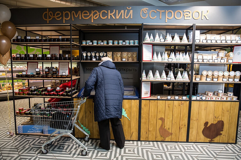    Югра попала в пятерку регионов с самым большим количеством «органических» производителей
