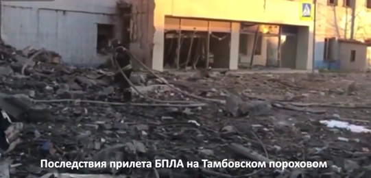 дым от заводов. заводы в закамске пермь. взрыв на пороховом заводе в перми. заводы в закамске пермь. пермский пороховой завод новости.