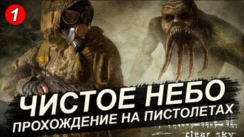 Разъем aafp hd audio hpout r. Spkout r подключение. Return l return r. Front audio перемычки ac97. Analysis and interpretation of financial statements pdf.