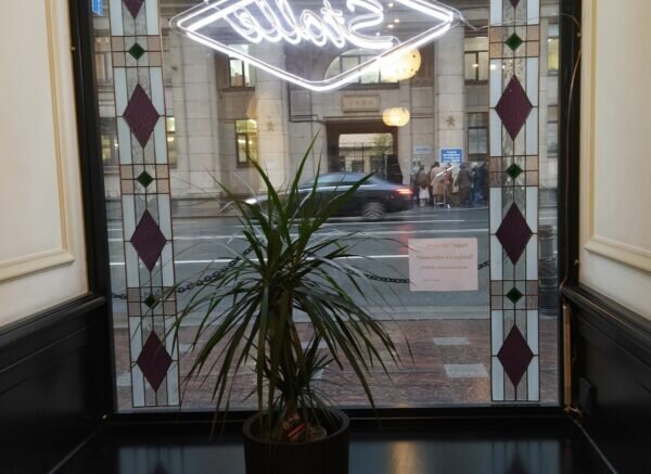    Фото: Екатерина Иванова. UG.RU