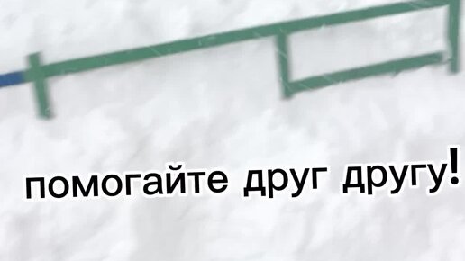 каштаны снег вечер. снегопад ночью в городе. ночной снегопад. владикавказ вечер снег прогулка. 1920 х 640 ночной снегопад.