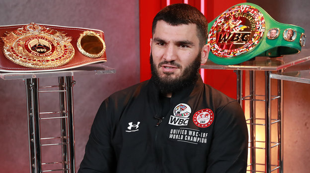    Артур Бетербиев.Федор Успенский