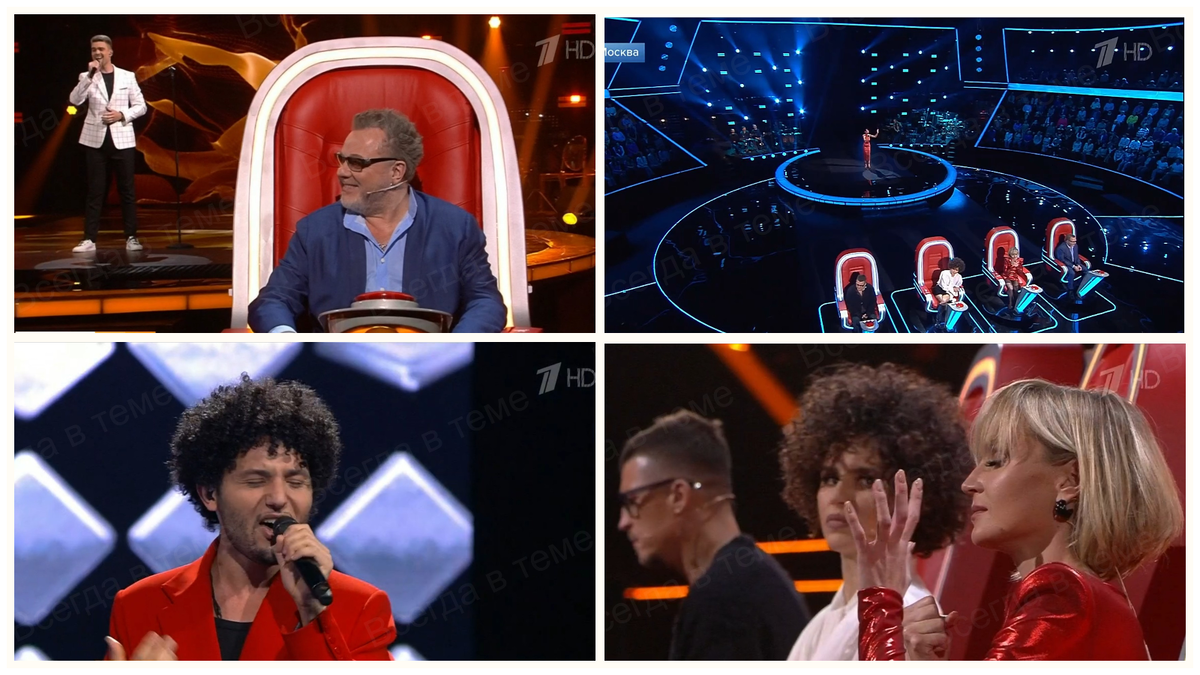 Шоу "Голос". 12 сезон