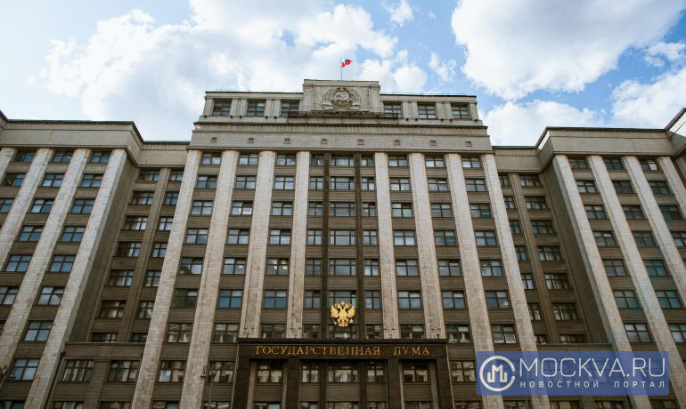    Фото: "Москва.ру"/Мария Добрыгина