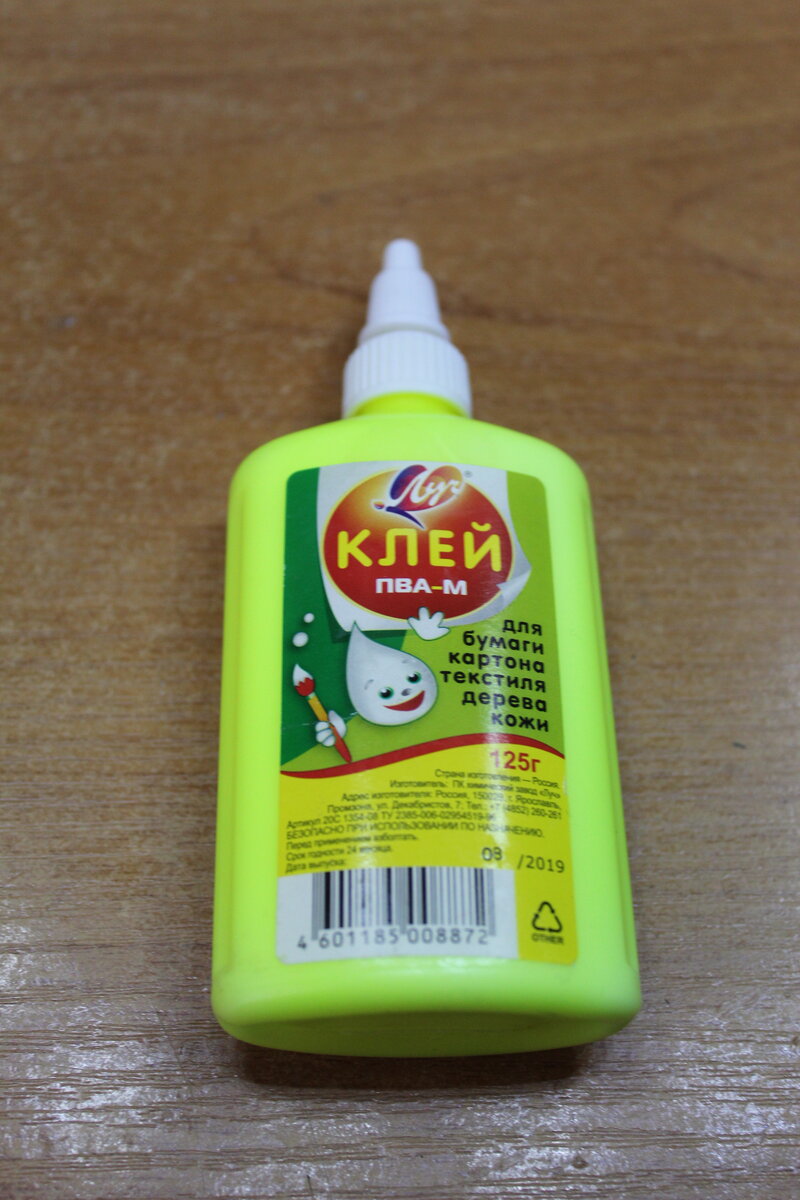 Слайм из пластилина без клея. Слайм из клея пва без тетрабората натрия. Как сделать пластилин без клея пва. Лизуны для лепки. Слайм из лёгкого пластилина без клея.