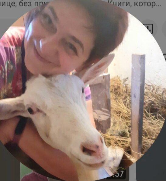 Я и мои любимки