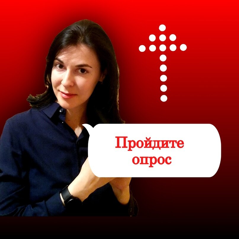 Ольга Кондакова, сайты для юристов и адвокатов, юридический маркетинг