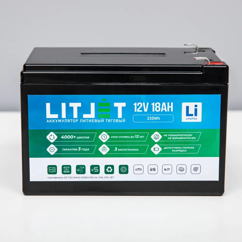 Аккумулятор литиевый тяговый LITJET LiFePo4 12V 18 AH