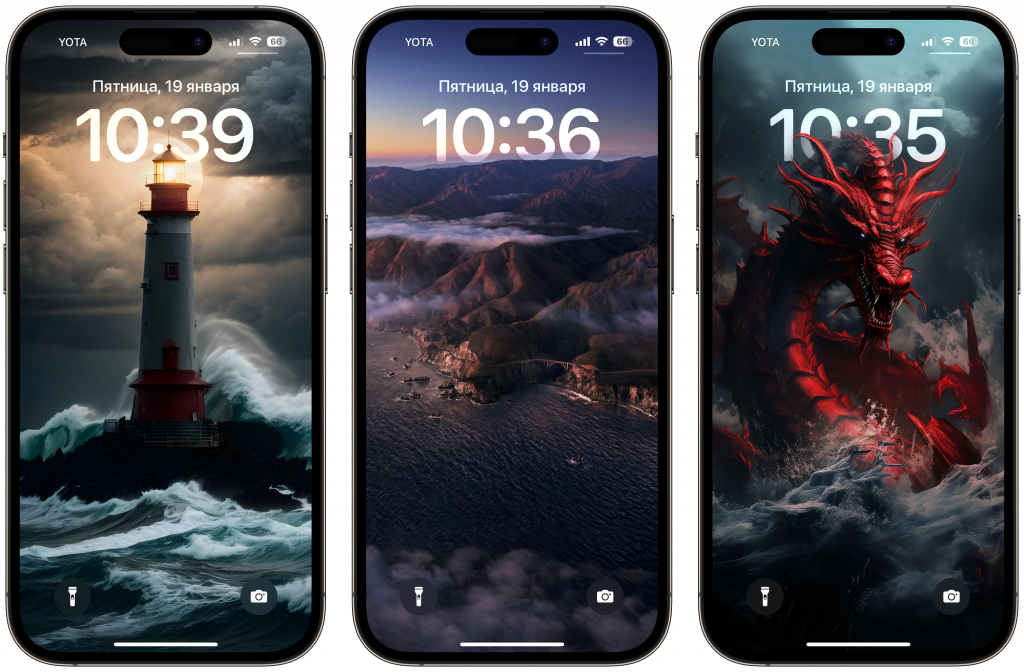 Как установить ios 16 на айфон. Как отключить анимацию на пйыое. Удалить копии фотографий на iphone. Удалить приложение с айфона полностью. Как удалить обои на айфон 13.