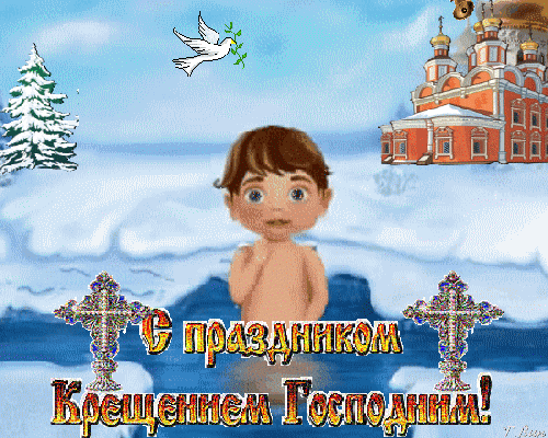 -3