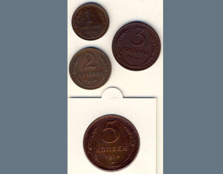 монеты 14 века. монеты форум нумизматика. сувениры из монет. монеты всех веков. монеты 14 века на руси.