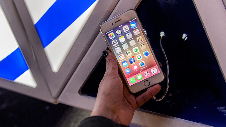 Фото: © Global Look Press/Andrey Arkusha/Russian Look