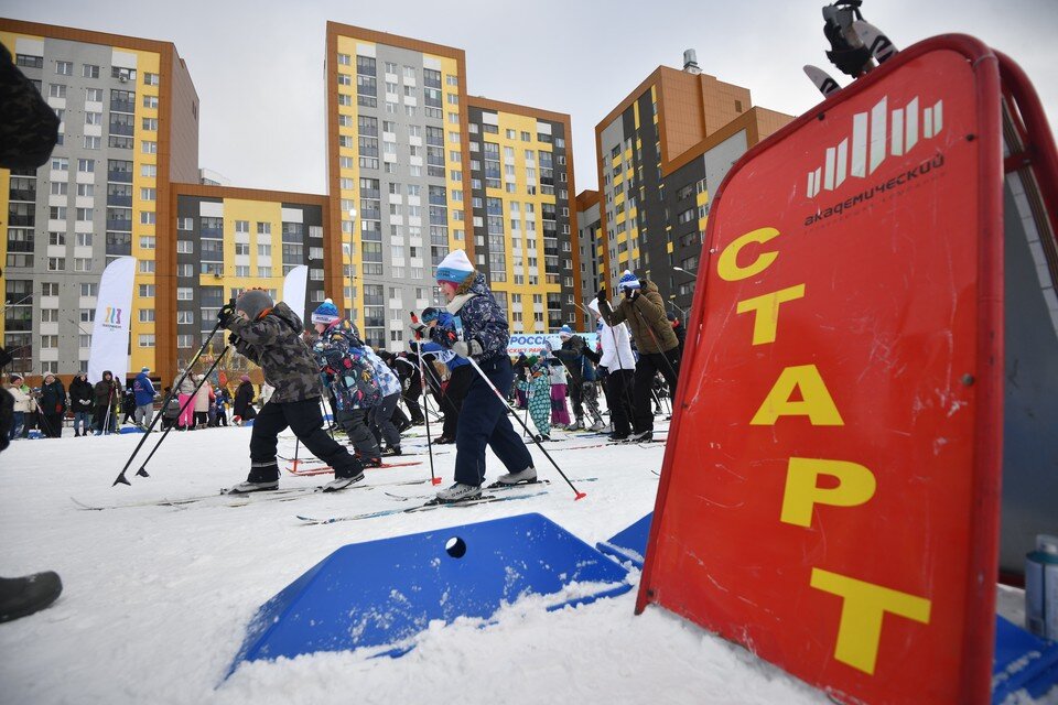 Управление спорта ульяновск