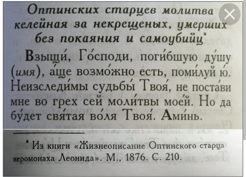Алгебра 7 класс макарычев номер 152. На первой полке на второй. Можно ли расположить 158 книг. Можно ли расположить 158 книг на трех. Решение задач с помощью уравнений 7 класс макарычев.