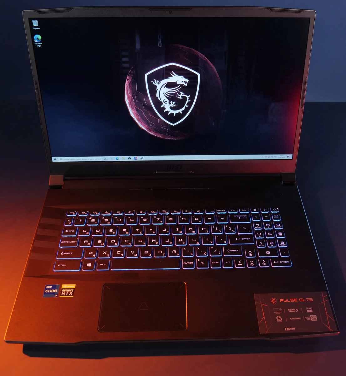 Msi pulse gl7612uck 051ru