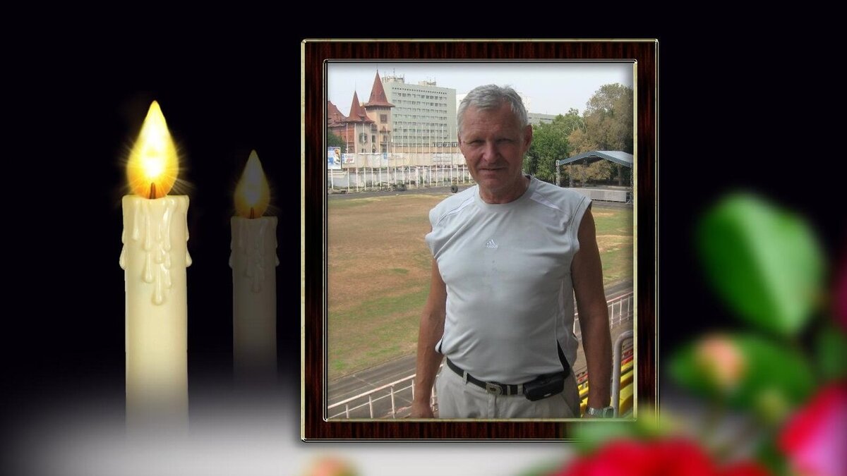    На 78-м году жизни скончался саратовский тренер Юрий МихеевНовости Саратова и области – Сетевое издание «Репортер64»