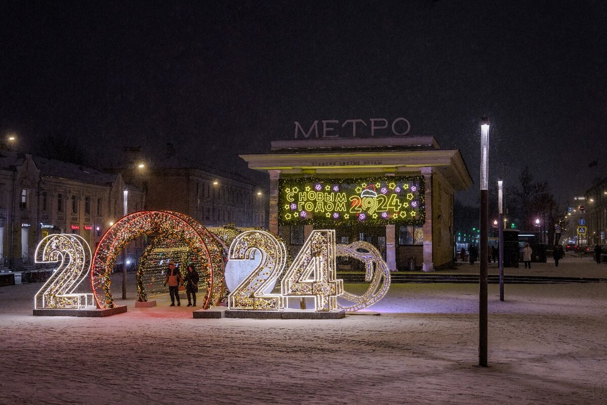 Главные места и секреты Чистых прудов: где в Москве можно ощутить дух  старого города | Sminex | Дзен