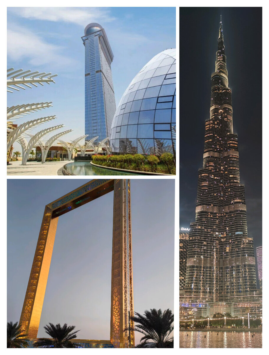 Aura Skypool, Burj, Dubai Frame 