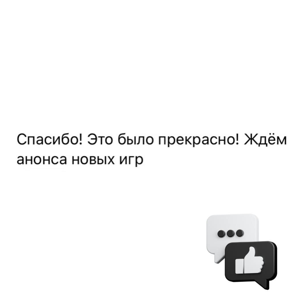 Сценарий Что Где Когда - Что? Где? Когда?: сценарий, вопросы, ответы, школьникам