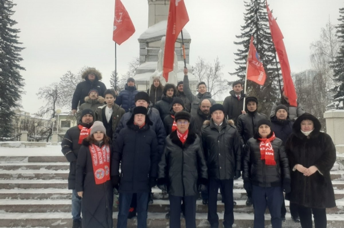    Коммунисты Башкирии отметили день памяти Ленина