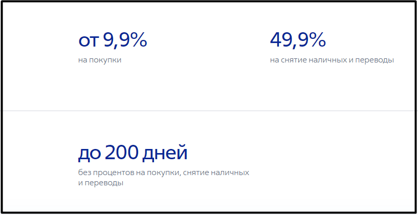 Ипотека ставка втб. Втб процент на вторичку. Кредитный калькулятор ипотечный втб. Втб процент на вторичку. Кредитный калькулятор ипотечный втб.