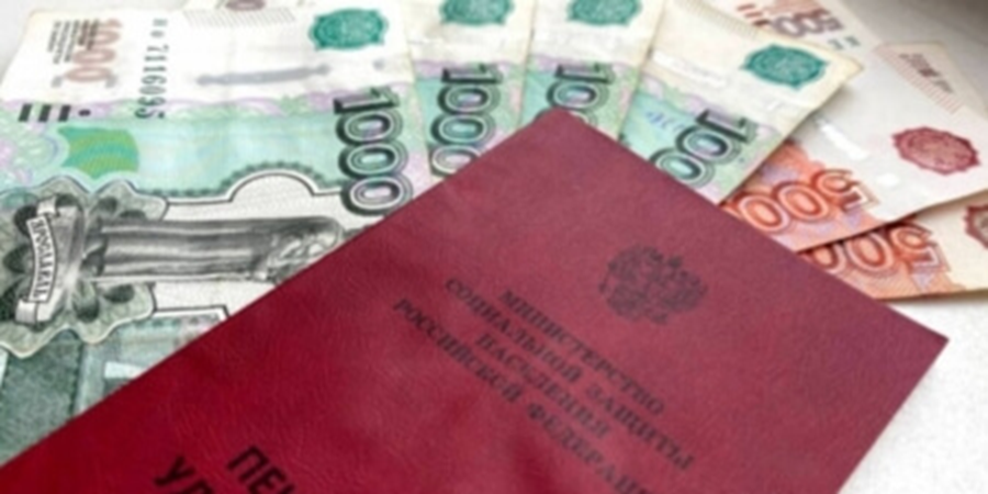С 1 февраля в РФ планируют проиндексировать выплаты и компенсации. 