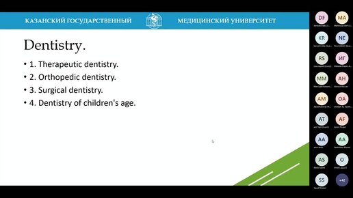 Smm картинки. Счастливые студенты. Студентка. Общение педагога с учениками. В тепидарии альма тадемы 1881.