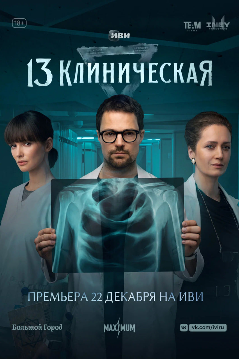 Новые русские сказки - список лучших фильмов и сериалов