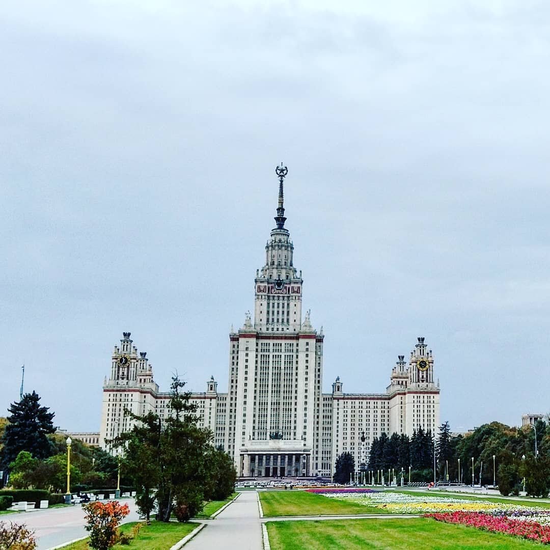 Главное здание Московского государственного университета (МГУ) | Культурный  слой. Пофланируем. | Дзен