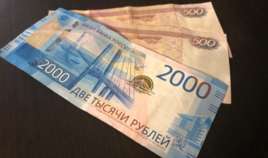 С 1 февраля ожидается повышение 40+ видов государственных выплат на 7,4% 