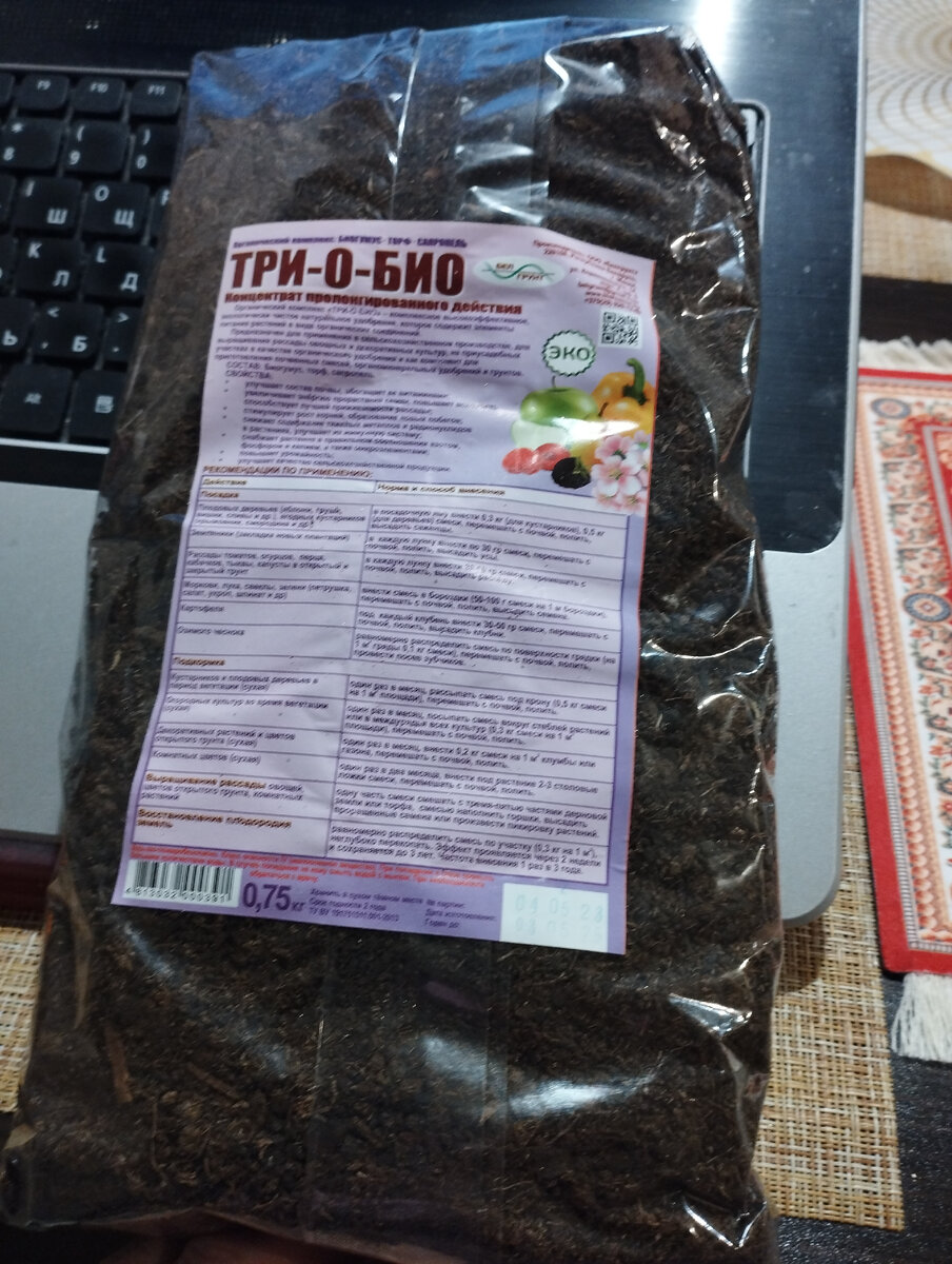 классификация грунта состав. минеральные частицы почвы. составляющая грунта. составляющие грунта. составляющая грунта.