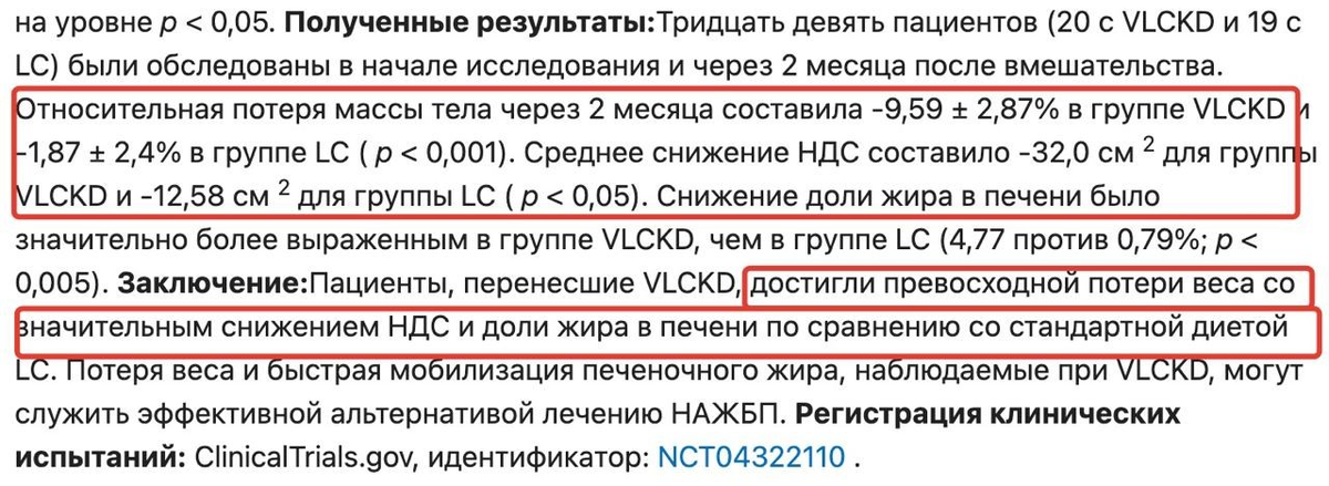 распределение температуры тела человека. повышение чсс при температуре. температура тела при физических нагрузках. температура человека при физических нагрузках. изменение температуры тела при физических нагрузках.