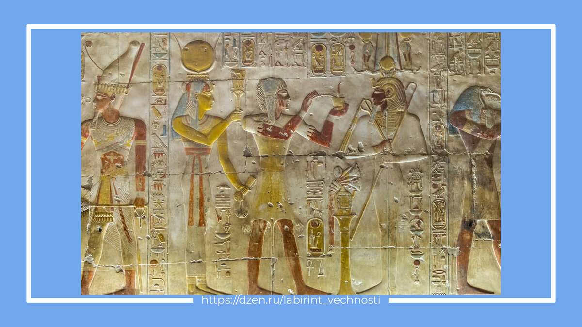 Идеограмма божеств древнего египта. Пантеон богов древнего египта. Боги и богини древнего египта. Богини древнего египта имена. Перечень богов древнего египта.