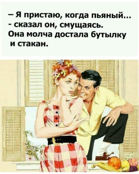 Хочу любви! Большой! Чистой! Настоящей!