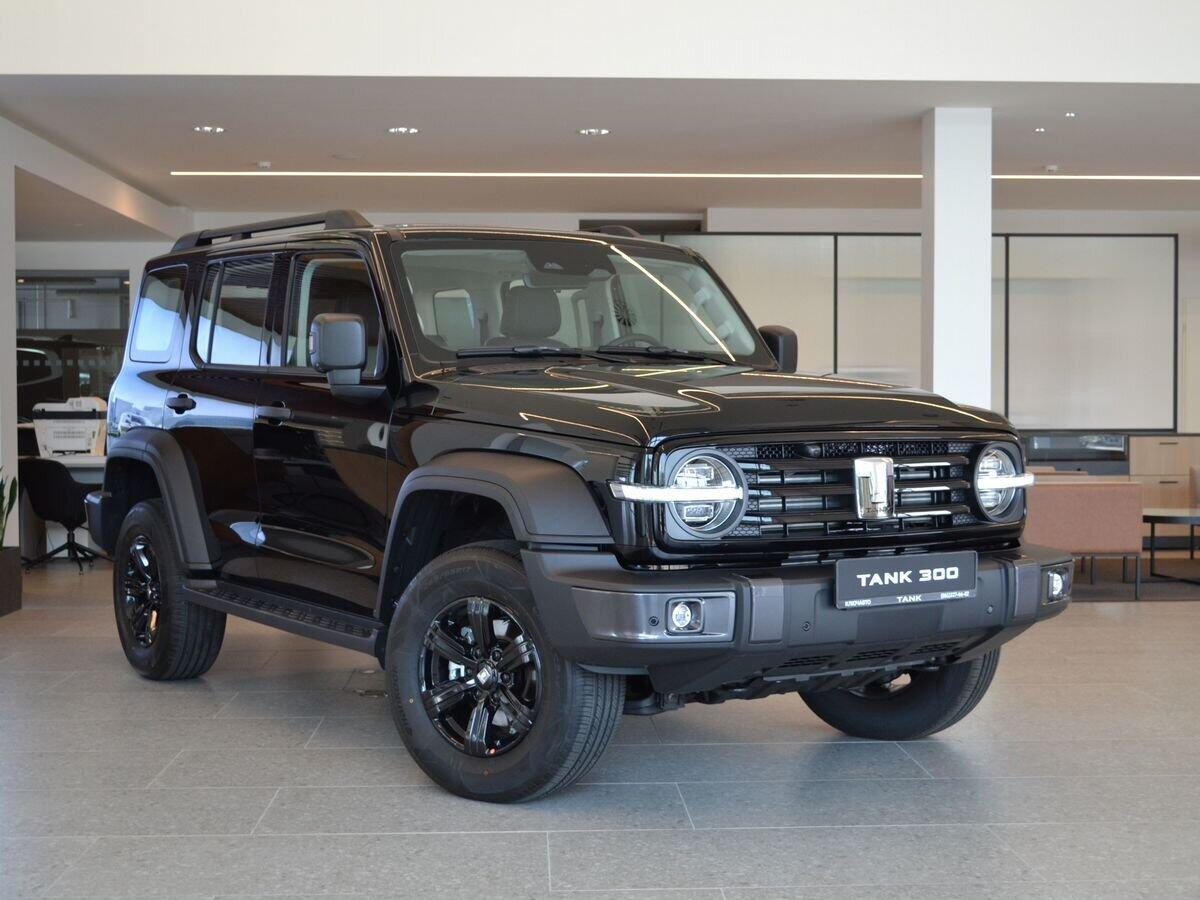 Расставь знаки математический действий + и -. Примеры в пределах 200. Пример 300 2. Пример 300 2. 4010 106 х 150 300 в столбик.