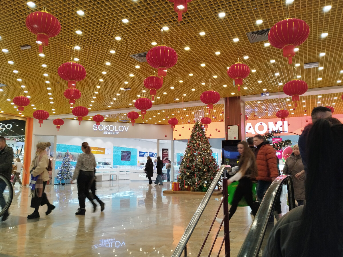 ТЦ "Муссон"Севастополь