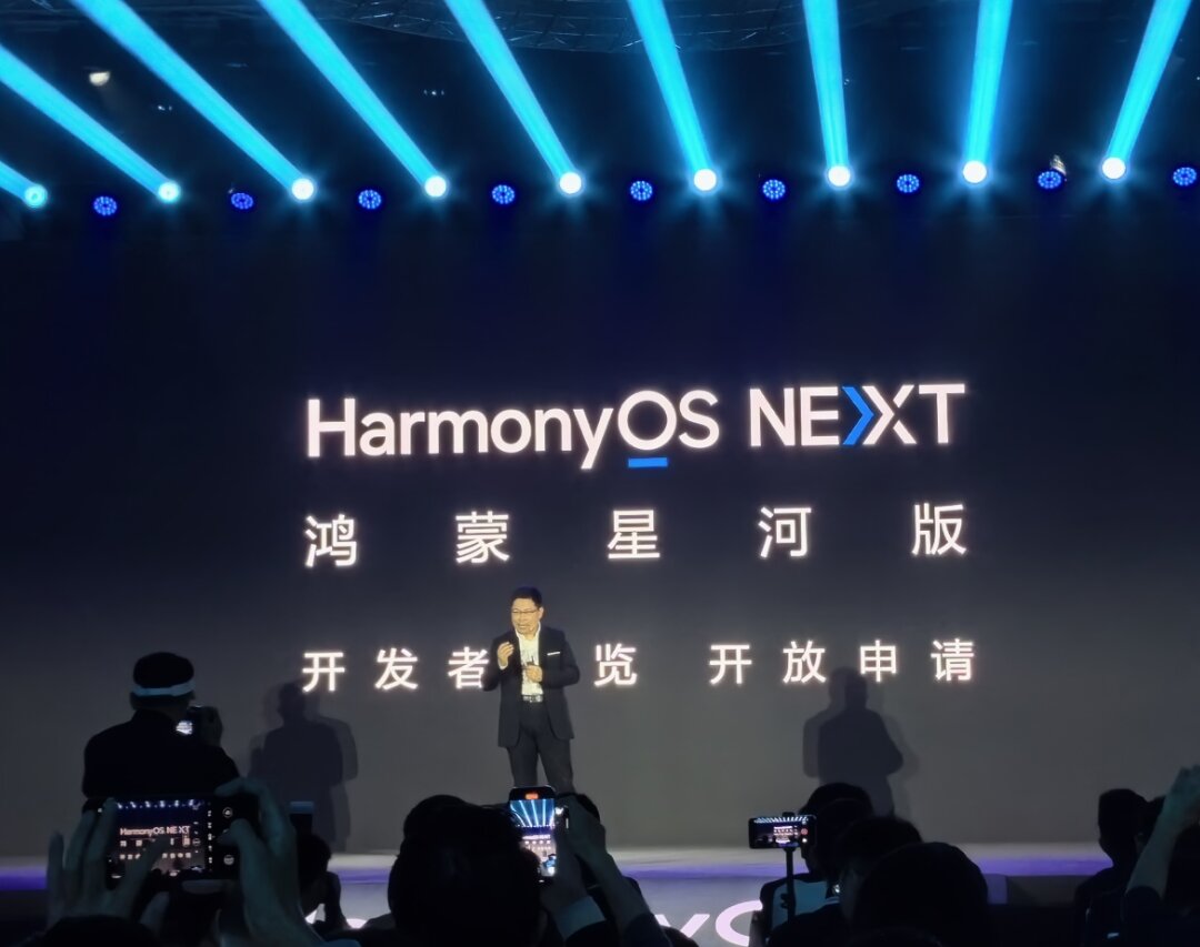 очень важное событие: Huawei представила в Китае новейшую операционную систему HarmonyOS NEXT, которая, в отличие от обычной HarmonyOS, не базируется на Android AOSP.