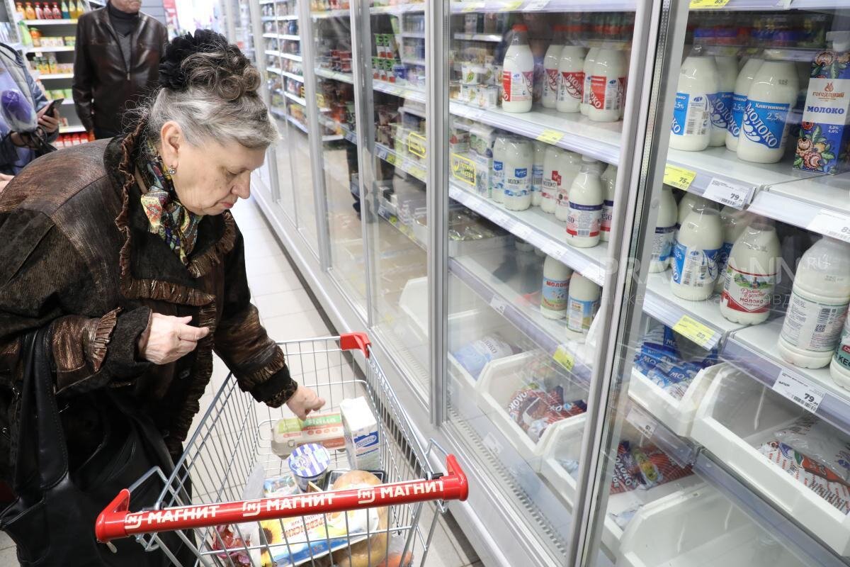 Российские продукты